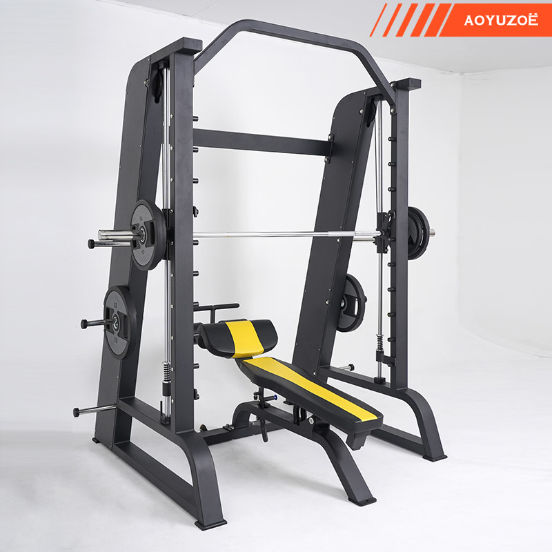 Smith Machine Multifonction – Station de Musculation Guidée Home Gym